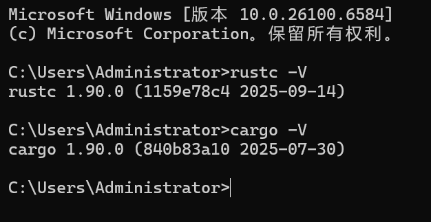 image-20251010190456488